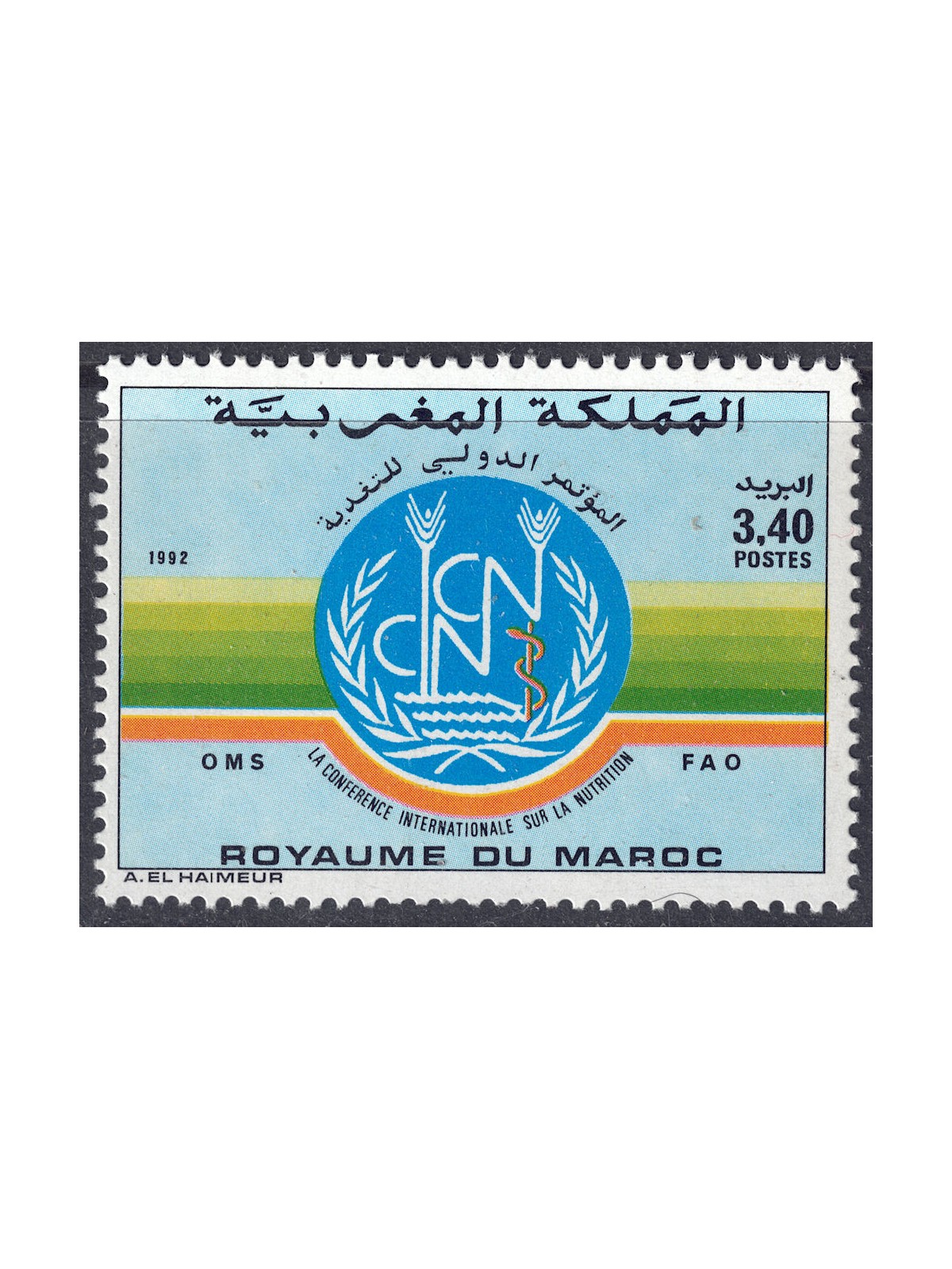 MAROCCO 1992 Conferenza sulla Nutrizione MNH**