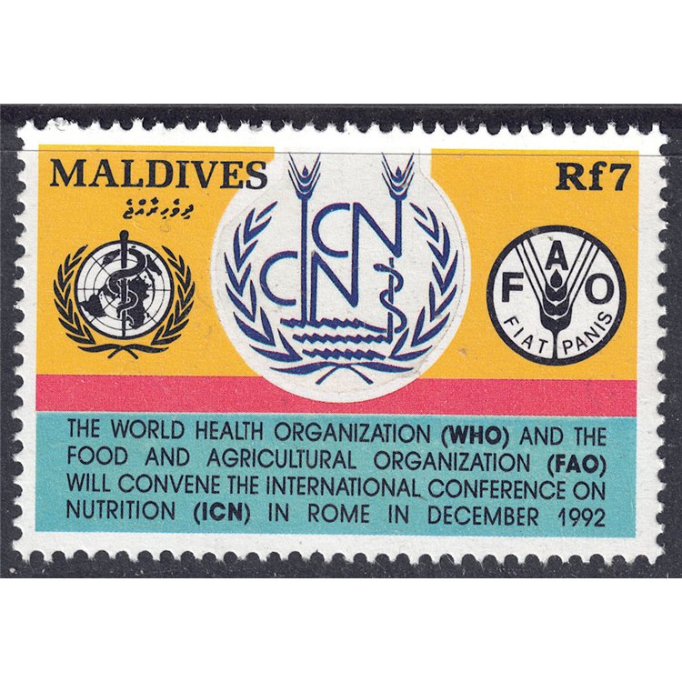 MALDIVES 1992 Nutrition Conference MNH**