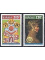 BURUNDI 1992 Nutrition Conference 2nd MNH**