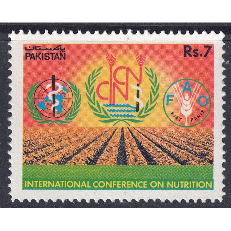 PAKISTAN 1992 Conferenza sulla Nutrizione MNH**
