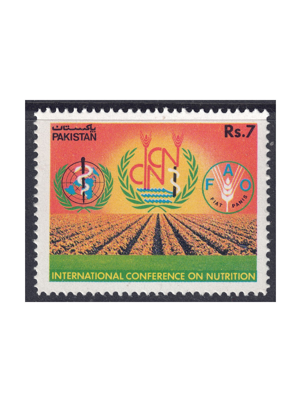 PAKISTAN 1992 Conferenza sulla Nutrizione MNH**