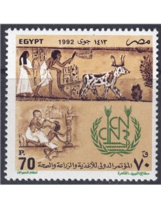 EGYPT 1992 United Nations Day MNH**