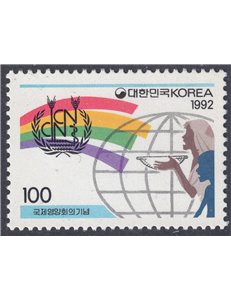 COREA DEL SUD 1992 Conferenza sulla Nutrizione MNH**