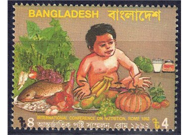 BANGLADESH 1992 MNH Nutrition Conference**
