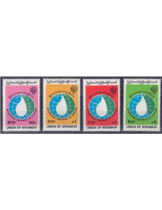 MYANMAR 1992 Nutrition Conference 4v MNH**