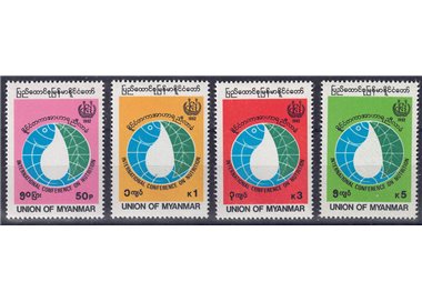 MYANMAR 1992 Conferenza sulla Nutrizione 4v MNH**
