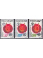 GUINEA 1992 Conferenza sulla Nutrizione 3v MNH**