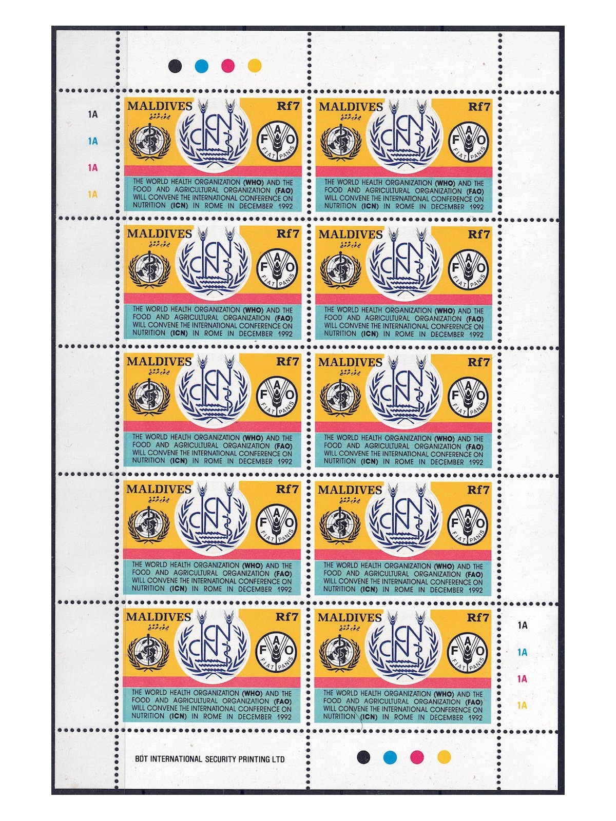 MALDIVES 1992 Nutrition Conference m/s MNH**