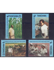 TANZANIA 1995 Anniversario FAO e ONU 4v MNH**