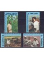 TANZANIA 1995 Anniversario FAO e ONU 4v MNH**