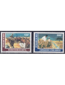NIGER 1995 Agricoltura e bestiame 2v MNH**