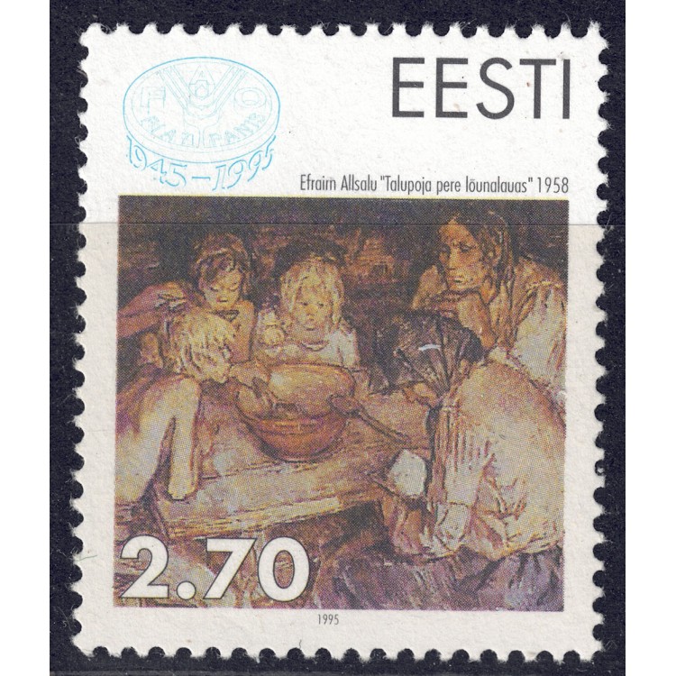 ESTONIA 1995 Anniversario FAO MNH**