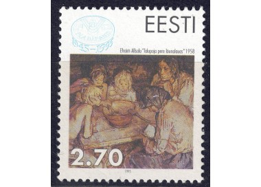 ESTONIA 1995 Anniversario FAO MNH**