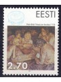 ESTONIA 1995 Anniversario FAO MNH**