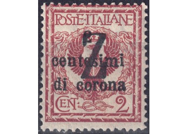 TRENTINO (BZ3) 1918-19 Trento e Trieste (soprast. Z) MNH** ©
