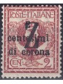 TRENTINO (BZ3) 1918-19 Trento e Trieste (soprast. Z) MNH** ©