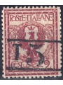 TRENTINO (BZ3) 1918-19 Floral 2c red brown (T with horizontal digit) MNH** ©