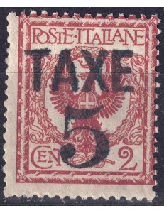 TRENTINO (BZ3) 1918-19 Floreale 2c (TAXE e cifre orizz.) MNH** ©