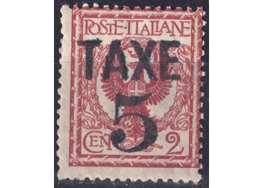 TRENTINO (BZ3) 1918-19 Floral 2c (TAXE and horizontal figures) MNH** ©