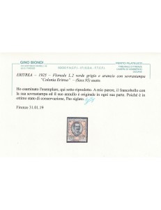 COLONIE ERITREA 1925 Serie ordinaria 3v us ©