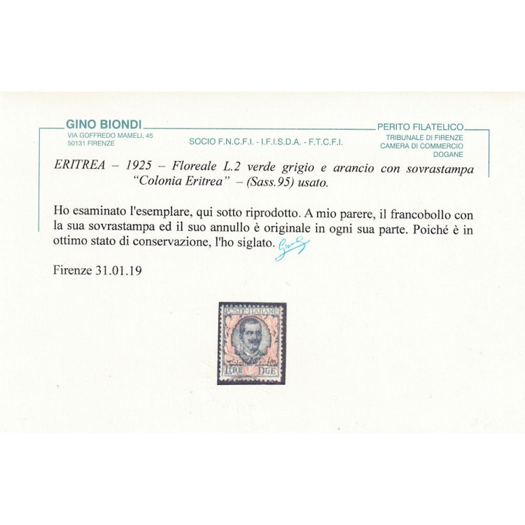 COLONIE ERITREA 1925 Serie ordinaria 3v us ©