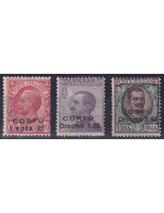 CORFU' (OCC. ITALIANA) 1923 Soprastampati in moneta greca 3v MNH** ©