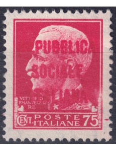 ITALY RSI 1944 Variety 75c Imperial (exchanges overlay text) MNH** ©