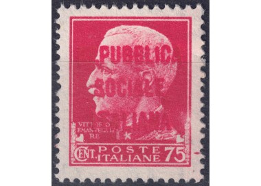 ITALY RSI 1944 Variety 75c Imperial (exchanges overlay text) MNH** ©