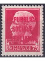 ITALY RSI 1944 Variety 75c Imperial (exchanges overlay text) MNH** ©