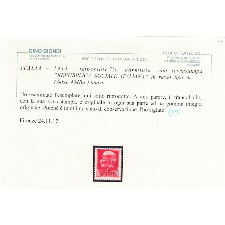 ITALIA RSI 1944 Varietà 75c Imperiale (scambi soprast. testo) MNH