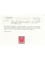ITALIA RSI 1944 Varietà 75c Imperiale (scambi soprast. testo) MNH
