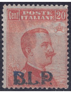ITALIA REGNO 1920-23 BLP 20c arancio MNH** ©