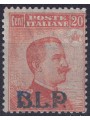 ITALIA REGNO 1920-23 BLP 20c arancio MNH** ©
