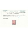 ITALIA REGNO 1920-23 BLP 20c arancio MNH