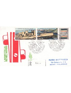 ITALY 1980 FDC (Venice) Italian work collected (without arrival stamp)