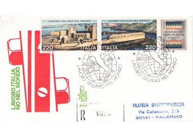 ITALY 1980 FDC (Venice) Italian work collected (without arrival stamp)