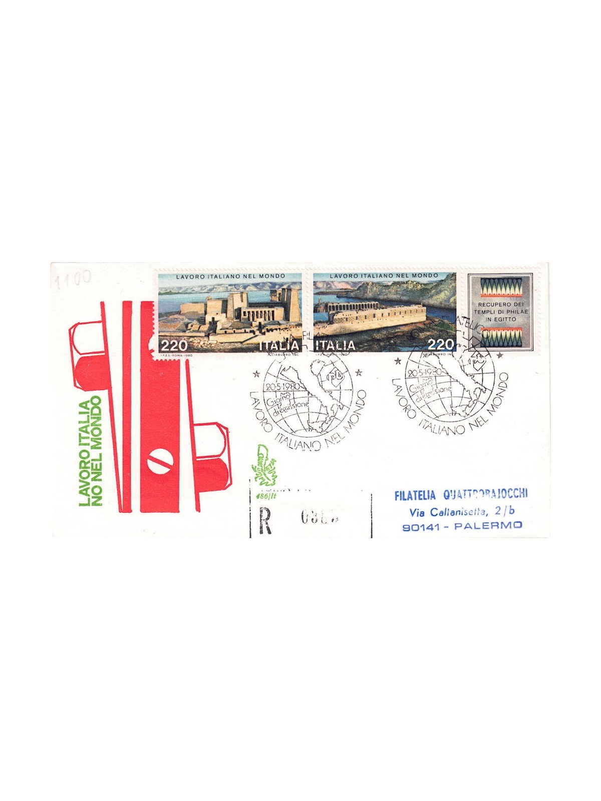 ITALIA 1980 FDC (Venetia) Lavoro italiano racc (senza timbro d'arrivo)