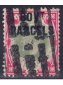 GREAT BRITAIN 1902-03 Service (GOV. T PARCELS) 1s carmine and green us