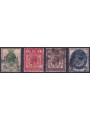 GREAT BRITAIN 1929 UPU Congress 4v us