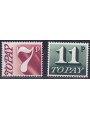 GREAT BRITAIN 1974-75 Postage Due 2v MNH**