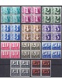 GREAT BRITAIN 1970-73 Postage due 11v in block of four MNH**