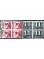 GREAT BRITAIN 1974-75 Postage Due 2v in block of four MNH**