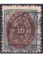 DANIMARCA 1875 Cifra e stemma (16ø grigio e bruno) us