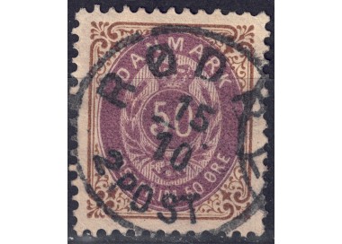 DENMARK 1875 Cipher and coat of arms (50ø bistre and purple) us