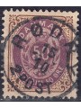 DENMARK 1875 Cipher and coat of arms (50ø bistre and purple) us