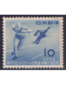 JAPAN 1954 Skating MNH**