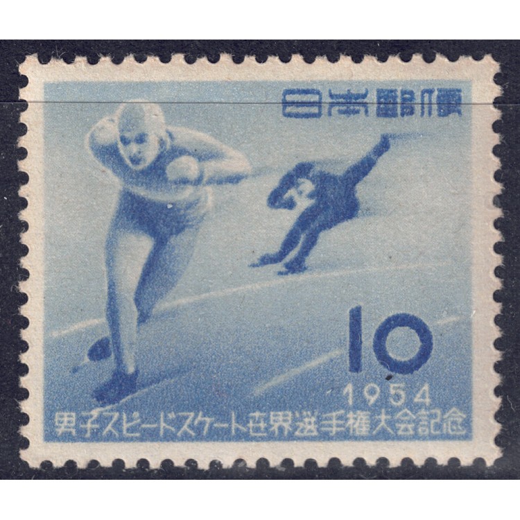 JAPAN 1954 Skating MNH**