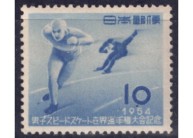 JAPAN 1954 Skating MNH**