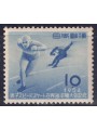 JAPAN 1954 Skating MNH**