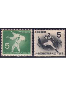 JAPAN 1953 National Sporting Event 2v MNH**